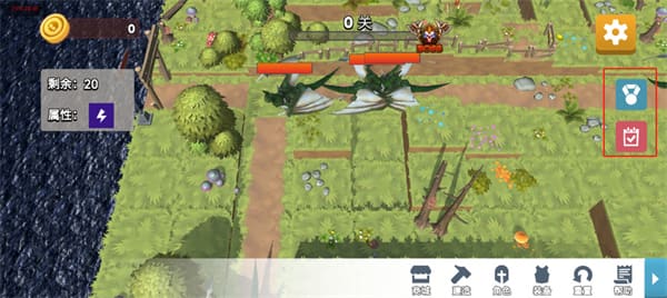 diy101私家车2.1.0官方下载 v2.1.0游戏最新版本