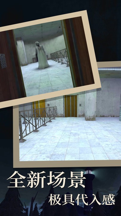 欧美另类极品 v6.7.30 安卓最新版 截图2