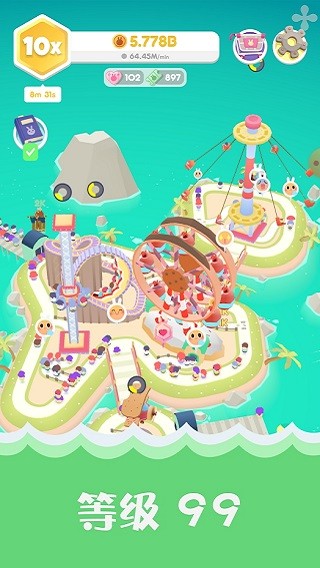 91果冻传媒天美传媒 v4.12.2 安卓最新版 截图2