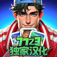 免费送2000试玩金卡牌商店模拟器完整版手机版下载-TCG卡牌商店模拟器中文版下载 v0.26 安卓版