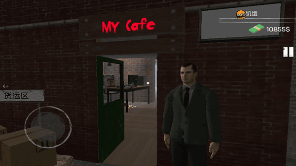 埃及猫原版动画链接入口下载