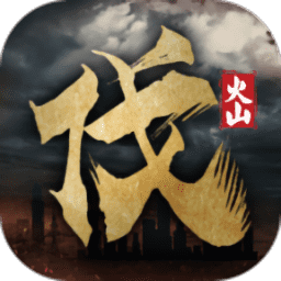 中文日产幕无线码系列手机版下载-中文日产幕无线码系列火山哥哥下载 v1.0.5 安卓版