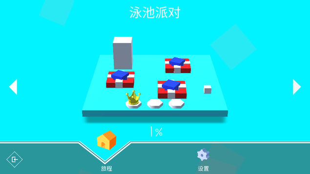 水果视频网站入囗sky line安装包下载-水果视频网站入囗sky line饭制版下载 v1.0.1 安卓版游戏画面3