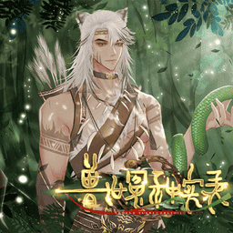 看黄无限手游免费下载-看黄无限橙光清软最新版下载 v1.27 安卓版