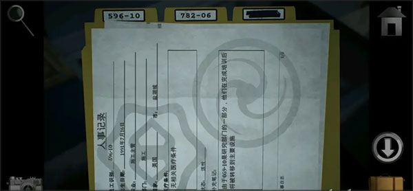 jmmic18c.mic2网页版157第一章 jmmic18c.mic2网页版157第一章解密道具