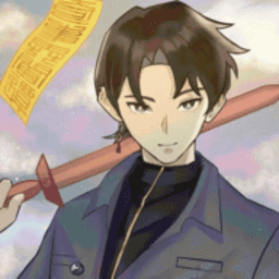 三期内必中三肖