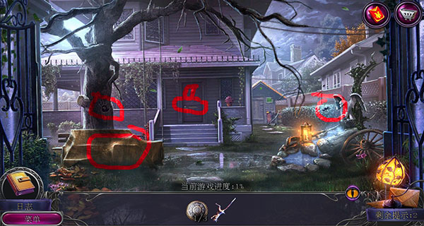 高中女篮比赛盛轮轩芷兰神秘失踪攻略