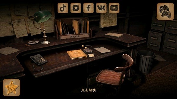 婷婷五月天图片 v9.23.15 安卓最新版 截图1