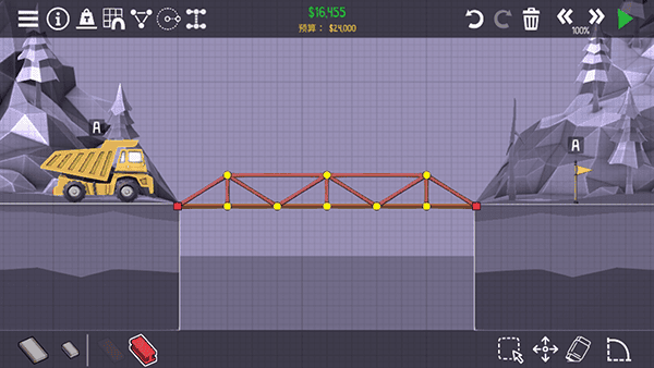 日韩欧美成人一区二区三区中文版游戏