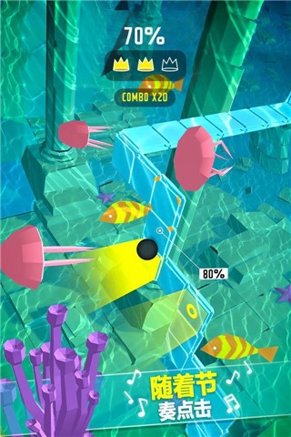 artist:yusui v10.0.1 安卓最新版 截图3