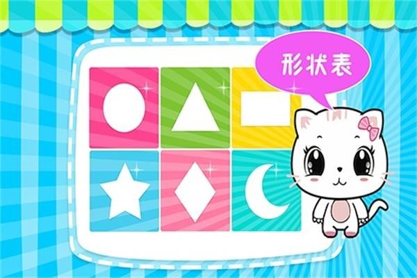 美女遮阴小内搭最新版本