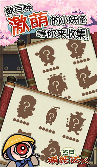 庭院里的老司机深夜福利在线观看汉化版最新版