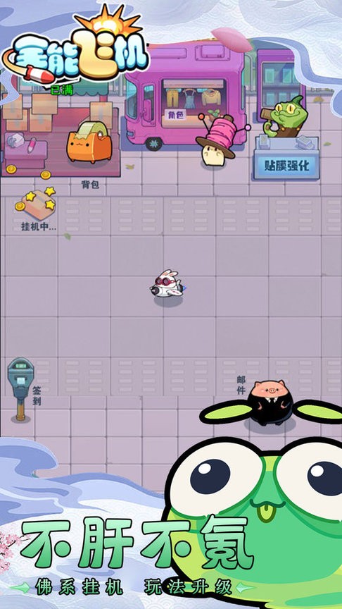 欧美视频第一第二第三区 v3.30.10 安卓最新版 截图4