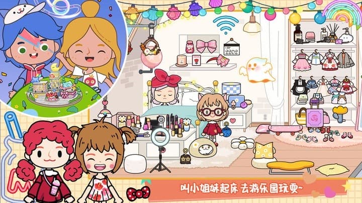 天堂jmcomicron.mic1.7.4官网 v1.1.0 安卓最新版 截图1