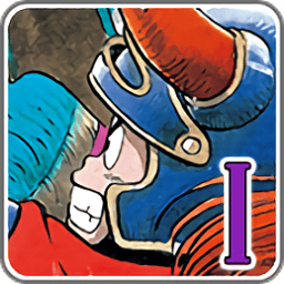 日本不卡一区二区1安卓汉化版下载-日本不卡一区二区1原版中文版(DQ1)下载 v1.0.9 安卓版