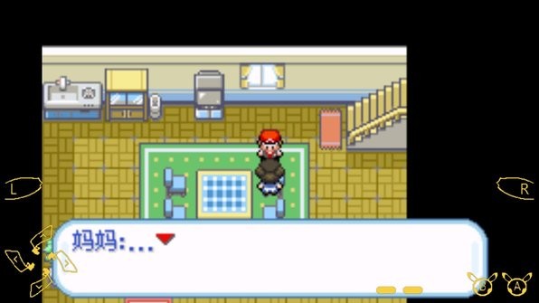 两年半官方网站下载黑暗升起1内置作弊版下载-两年半官方网站下载黑暗升起1汉化版自带金手指(虫霸游戏)下载 v1.0.0 安卓版游戏画面4