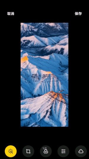 哈昂够了app下载安装最新版-哈昂够了app官方版下载 v4.3.1.7 安卓版游戏画面2