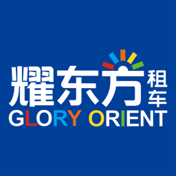 天海翼一区二区租车app下载-天海翼一区二区租车软件最新版下载 v1.3.00 安卓版