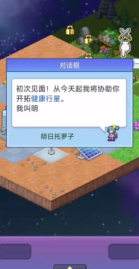 最新一区二区三区 v9.13.26 安卓最新版 截图4