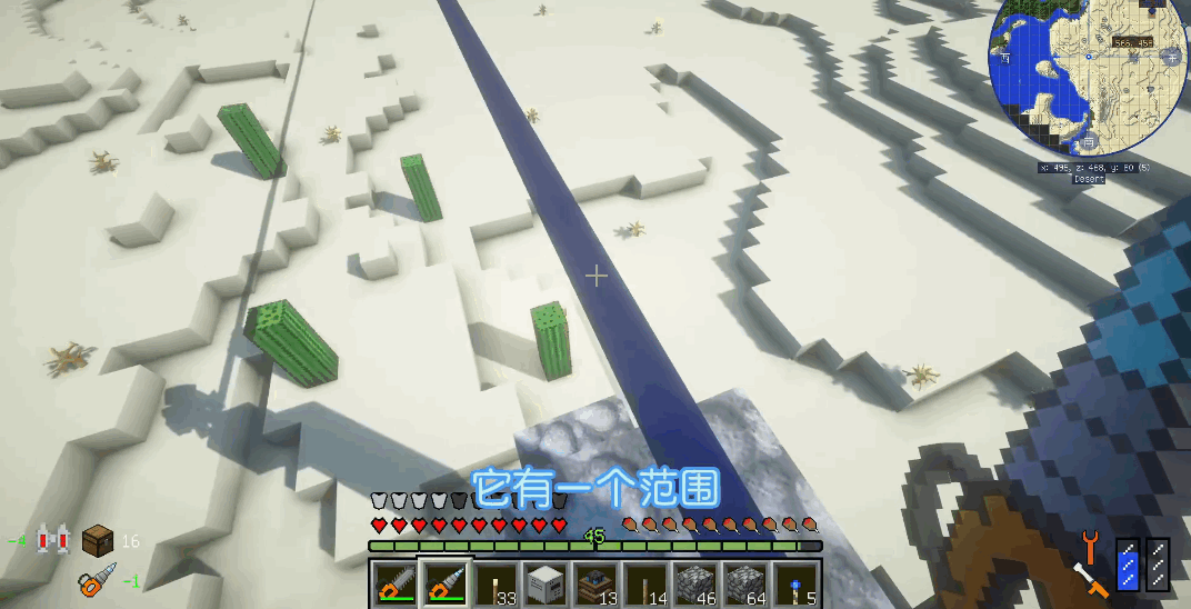 免费身份证实名认证号码工业时代2整合包下载-免费身份证实名认证号码工业时代2整合包手机版下载游戏画面1