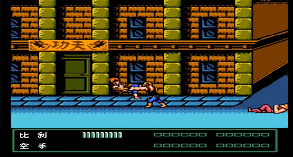 精彩截图-福建大菠萝导航官方隐藏20253完整版下载-福建大菠萝导航官方隐藏20253下载手机版v1.43