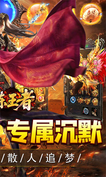 美女的积积对男人的积积 v6.15.13 安卓最新版 截图3