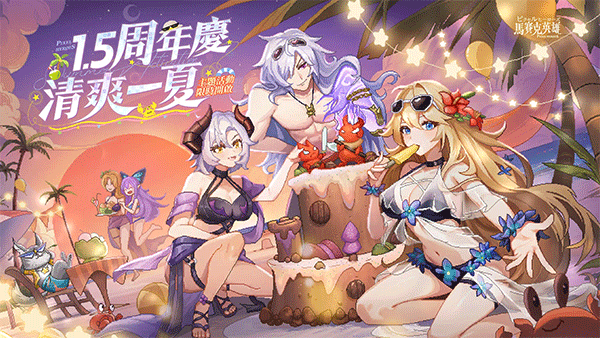 精彩截图-BBBBBXXXX国际服下载-BBBBBXXXX最新版下载v2.0.92