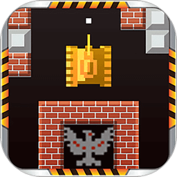 课代表爬下让我开通30分钟坦克大战官方版下载-课代表爬下让我开通30分钟经典坦克大战手机版下载 v1.2.0 安卓版