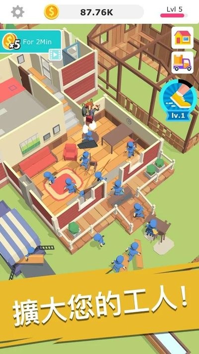 台湾女rappergilg v4.22.28 安卓最新版 截图2