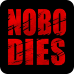 人人鲁游戏中文版下载-人人鲁最新完整版(Nobodies: MurderCleaner)下载 v3.6.55 安卓版