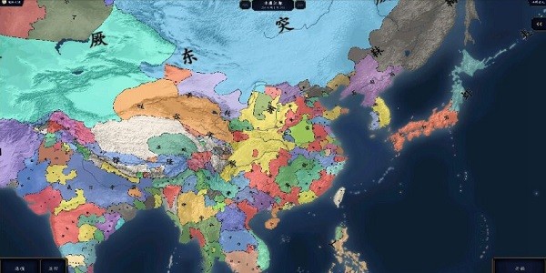 国产精品人成A片一区二区 v1.25.11 安卓最新版 截图4