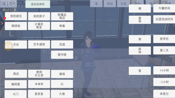 8X8X美女官方版新手教程 8X8X美女官方版新手教程