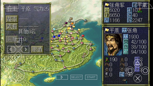 精彩截图-薰衣草实验室研究所2023直接入口6手机版下载安装-psp薰衣草实验室研究所2023直接入口六汉化版下载 v2022.02.25.15 安卓版4