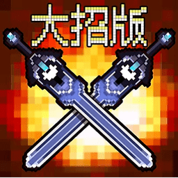 人or猪or狗的Dna播放大招版双生模式手游下载安装-人or猪or狗的Dna播放大招版正版最新版下载 v1.0 安卓版