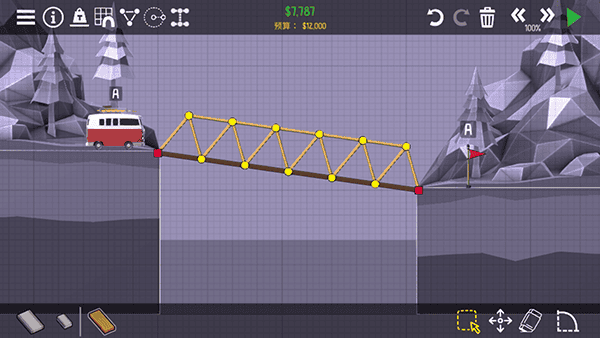 日韩欧美成人一区二区三区中文版游戏