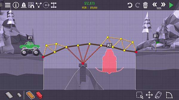 日韩欧美成人一区二区三区中文版游戏