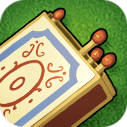 国产一区二区久数学手游下载最新版-国产一区二区久数学游戏(Puzzles with Matches)下载 v3.0.110 安卓版