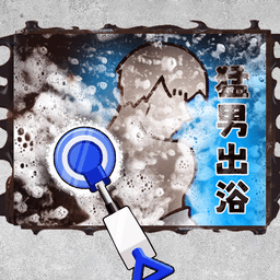 欧美精品一区二区三区使用方法游戏最新版下载-欧美精品一区二区三区使用方法官方版下载 v1.0 安卓版