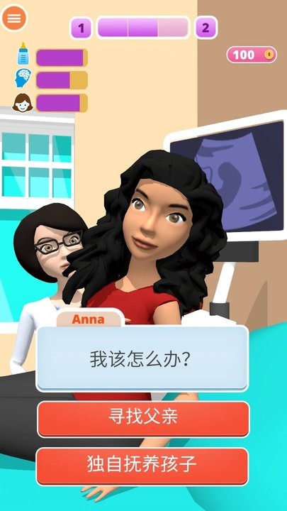 精彩截图-91沈先生第二场高质量返场视频中文版安卓下载-91沈先生第二场高质量返场视频游戏最新版下载 v1.9.72 安卓版2