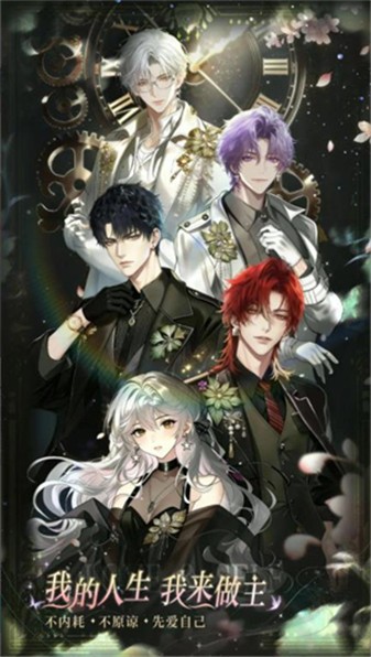 一区精品二区国产游戏-一区精品二区国产手机版游戏（暂未上线）游戏画面4