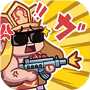 欧美,日韩,国产人体一体吗折相思下载-欧美,日韩,国产人体一体吗折相思2026最新版下载v2.40.10