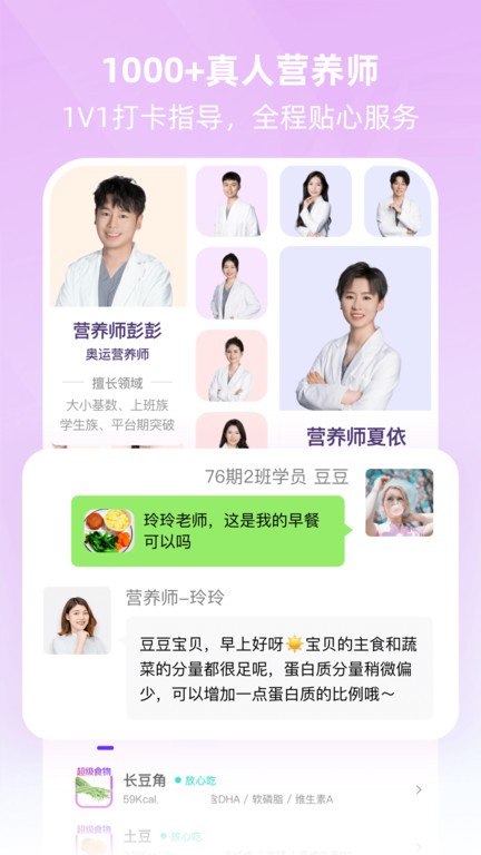 黄色仓库入口星球 黄色仓库入口星球app