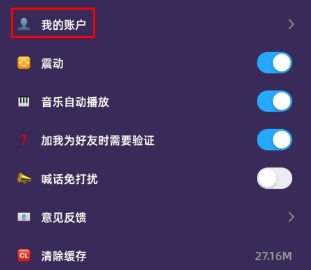 91抖音破解版p下载官方-幸识交友软件下载 v3.2.6.2 安卓版