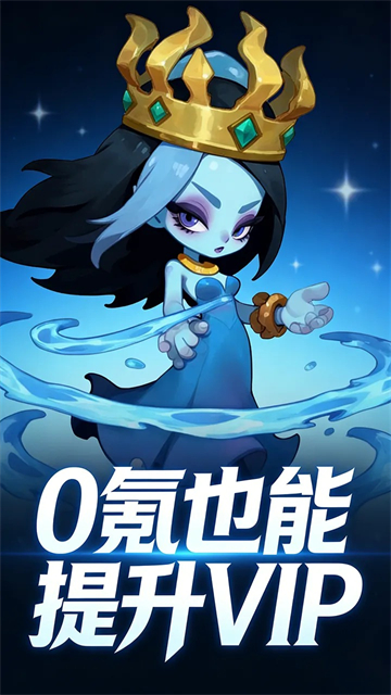 一个好妈妈7字中头强华驿金 v9.29.13 安卓最新版 截图3