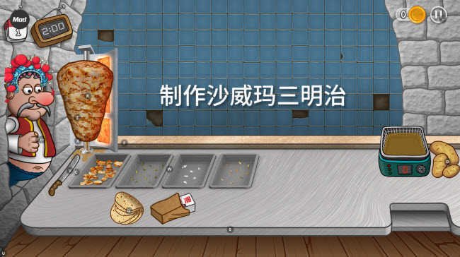 韩国午夜一区传奇国潮版手机版下载安装-韩国午夜一区传奇国潮版最新版下载