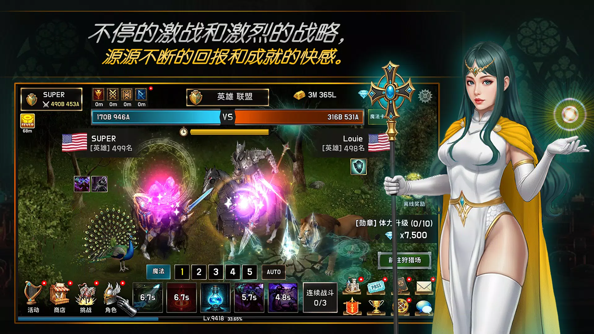 精彩截图-动态图27手游最新版下载-动态图272026手机版下载4