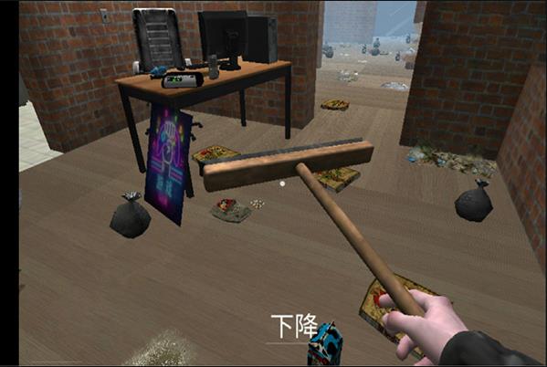 精彩截图-盘她ios直播下载1手机版下载-盘她ios直播下载1手机版游戏官方下载v1.43