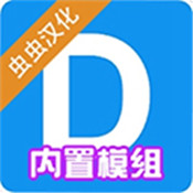 lubuntu在线检测3高仿版下载安装-lubuntu在线检测3高仿版最新版下载v1.1