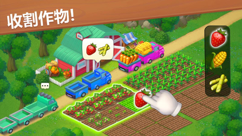 梦想小镇最新版2025