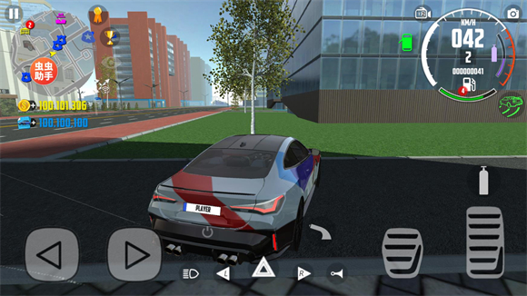 igao为爱搞激情 v11.5.29 安卓最新版 截图2